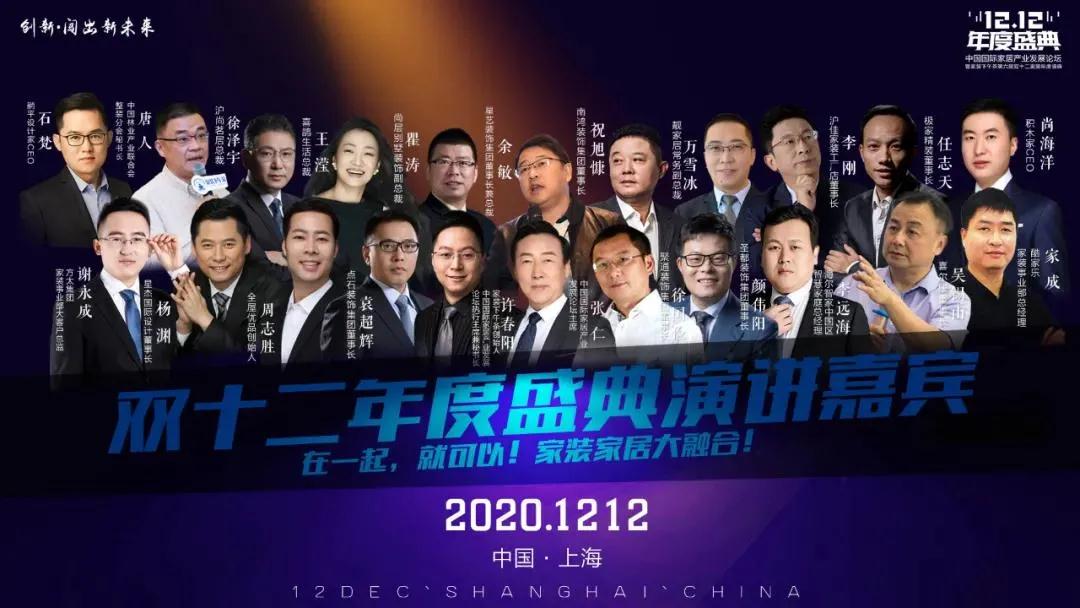 微信图片_20201214113632.jpg