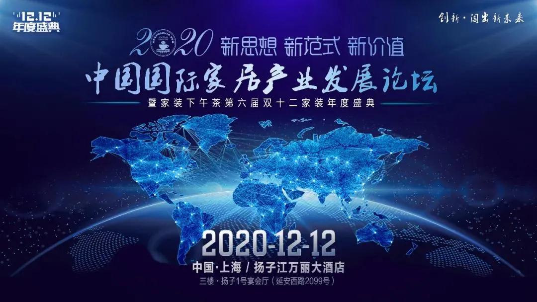 微信图片_20201214113449.jpg