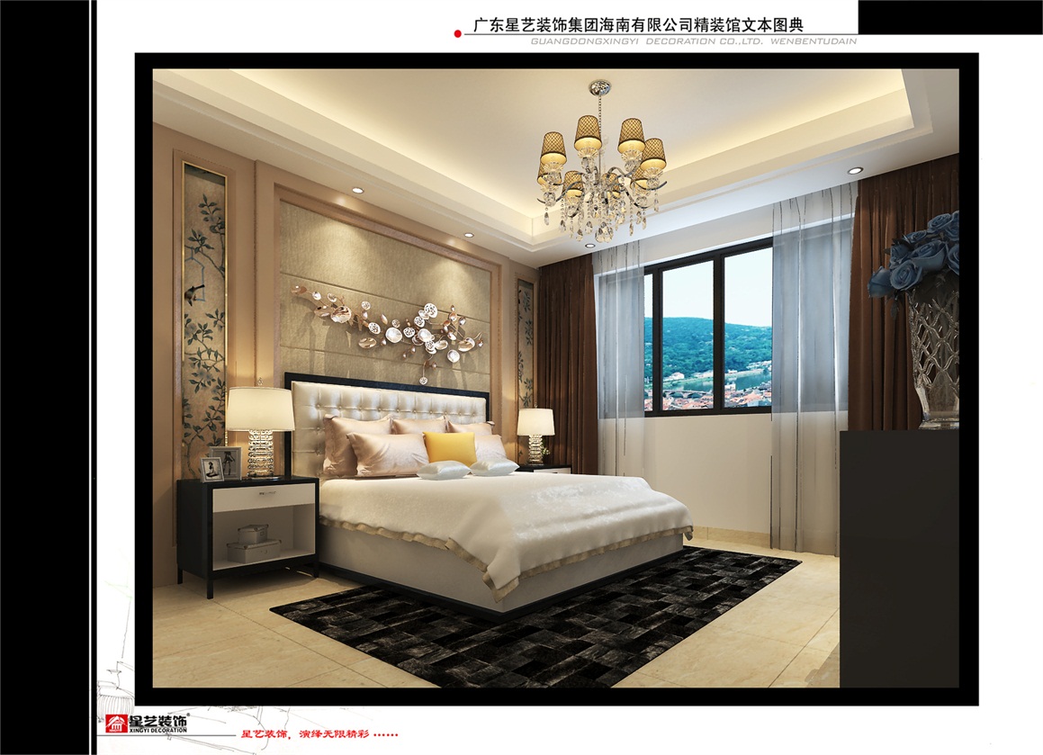 滨江帝景
