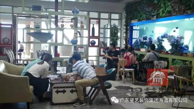 海南星艺装饰